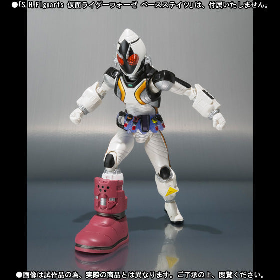 S.H. Figuarts Fourze Module Set 05 Kamen Rider Action Figure