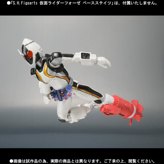 S.H. Figuarts Fourze Module Set 05 Kamen Rider Action Figure