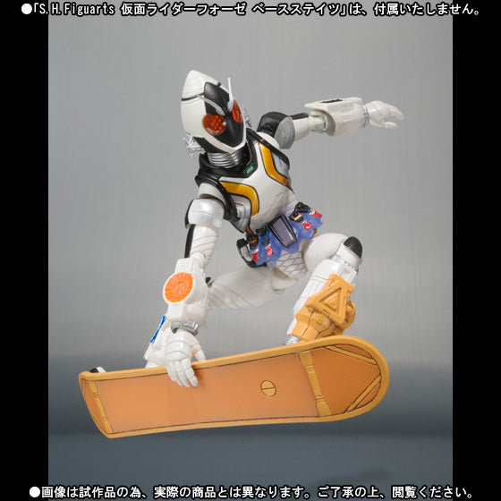 S.H. Figuarts Fourze Module Set 05 Kamen Rider Action Figure