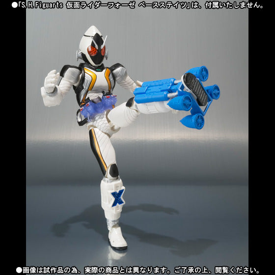 S.H. Figuarts Fourze Module Set 05 Kamen Rider Action Figure