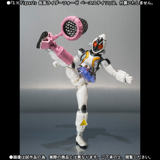 S.H. Figuarts Fourze Module Set 05 Kamen Rider Action Figure