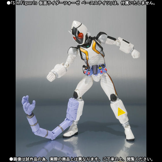 S.H. Figuarts Fourze Module Set 05 Kamen Rider Action Figure