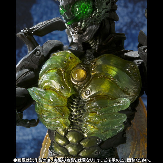 S.I.C. Kiwami Tamashii Masked Kamen Rider UVA Exclusive Action Figure