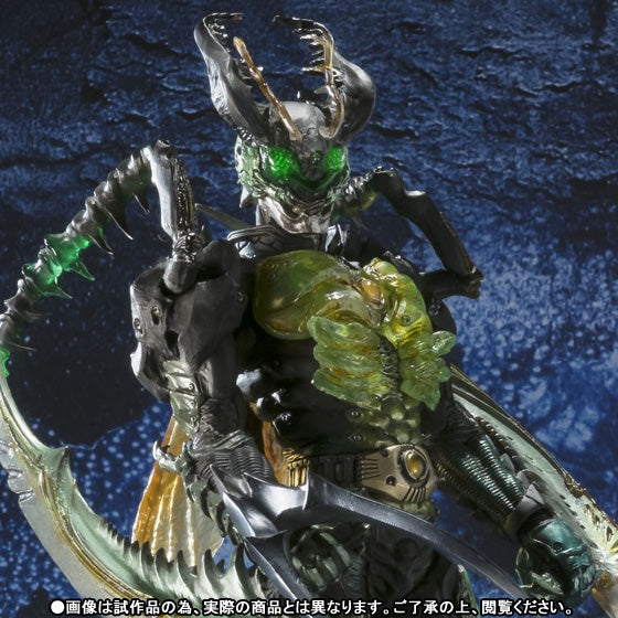 S.I.C. Kiwami Tamashii Masked Kamen Rider UVA Exclusive Action Figure