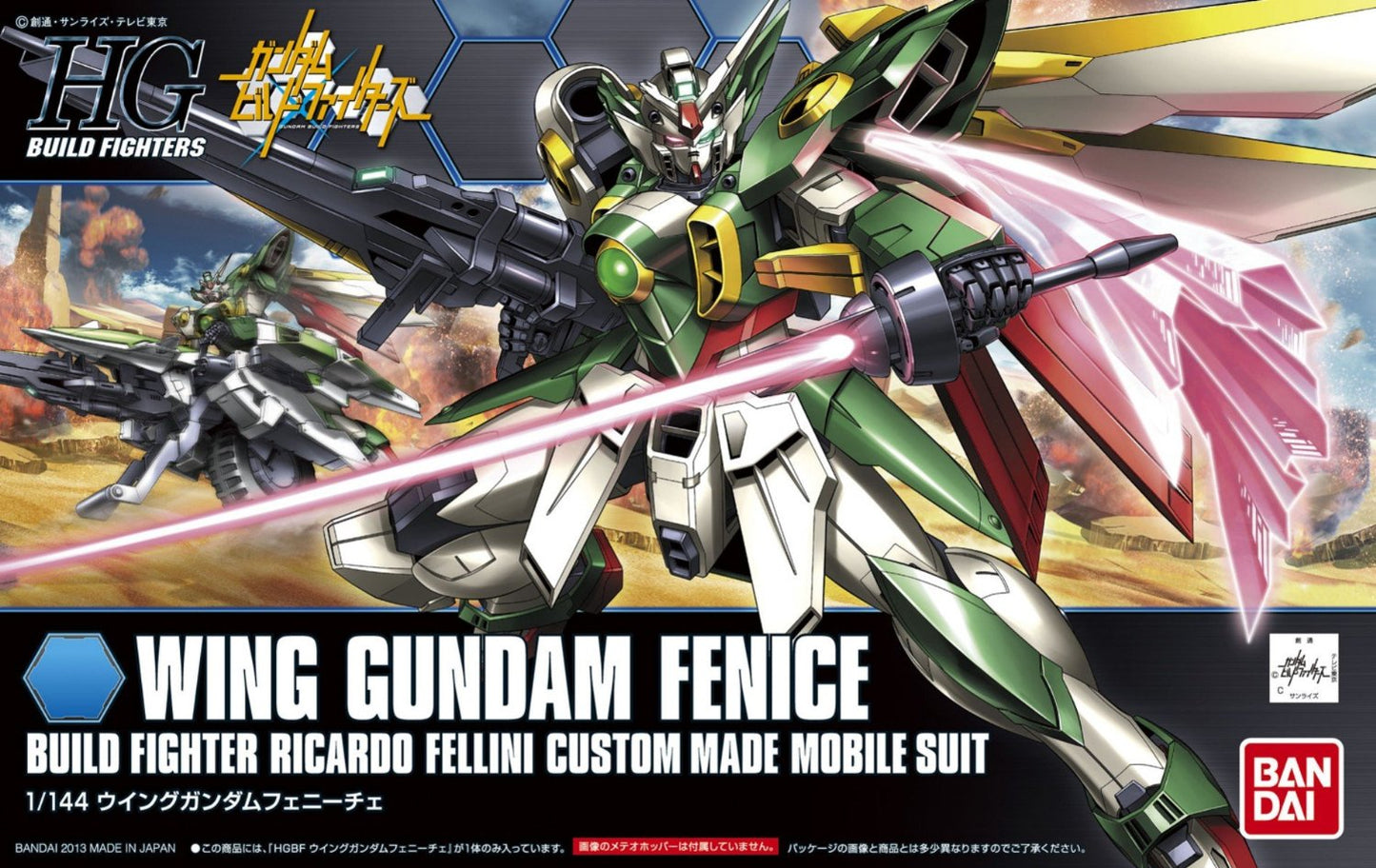 Gundam 1/144 HGBF #006 XXXG-01Wf Wing Gundam Fenice Model Kit