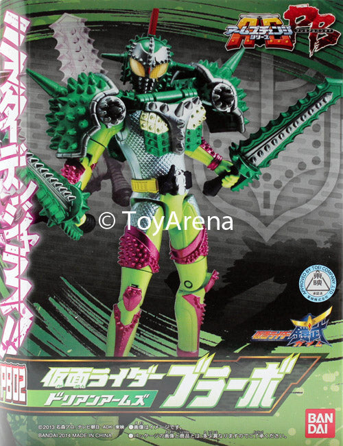 Masked Kamen Rider Gaim AC Kamen Rider Bravo Durian Arms PB02 Action Figure