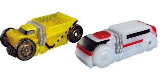 Masked Kamen Rider DX Shift Car Set 01