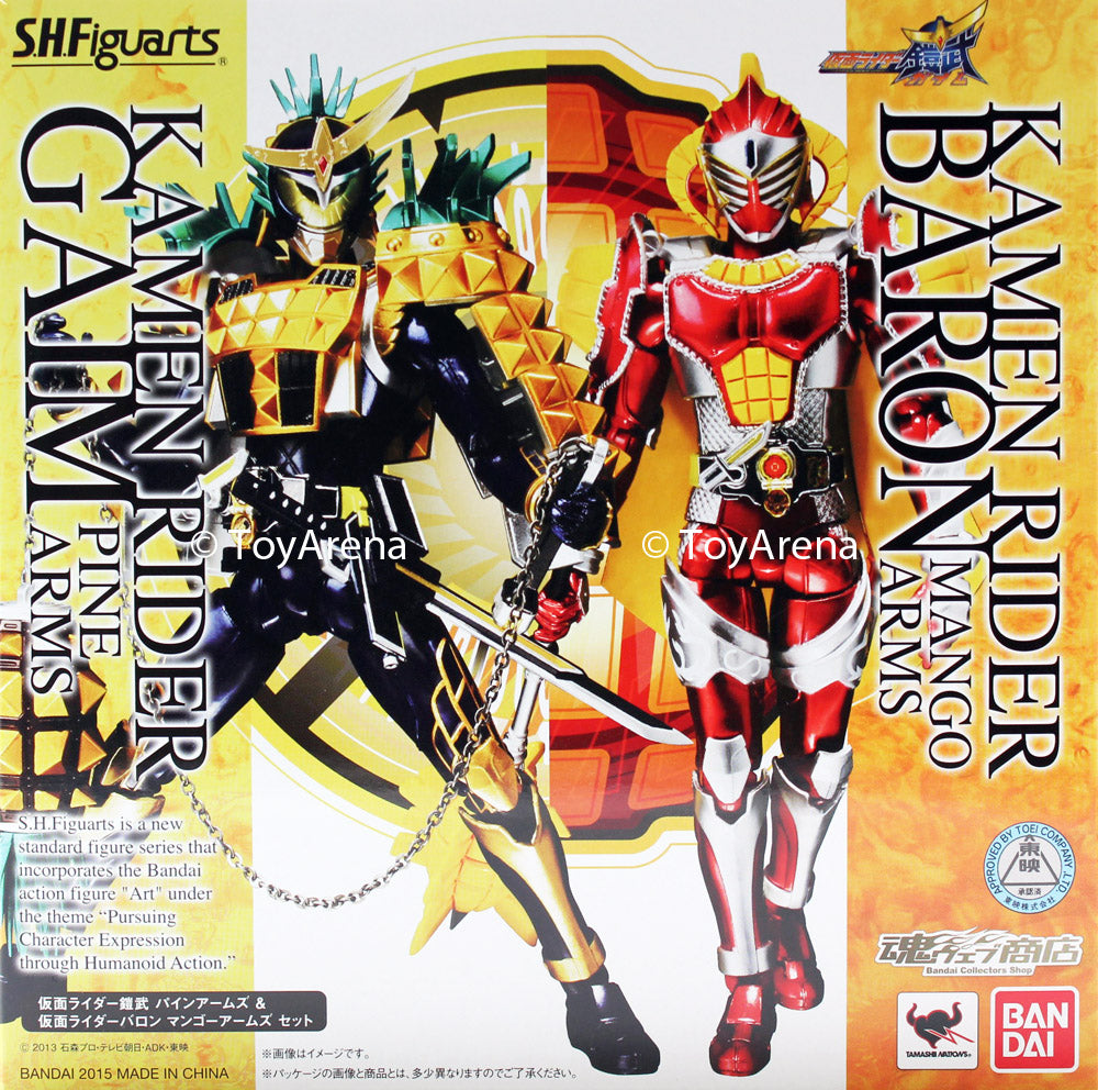 S.H. Figuarts Kamen Rider Gaim Pine Arms & Kamen Rider Baron Mango Arms 2-Pack Action Figures Bandai Exclusive