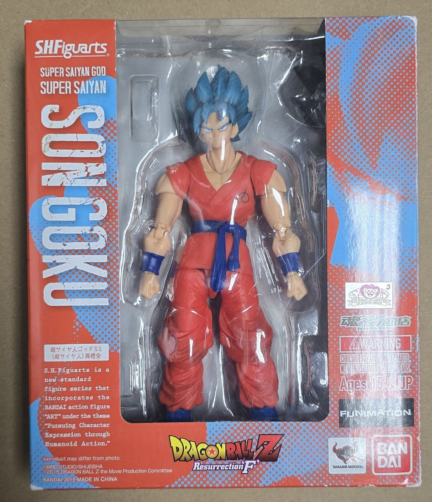 *Open Box* S.H. Figuarts Dragon Ball Z Super Saiyan God Super Saiyan Son Goku Action Figure