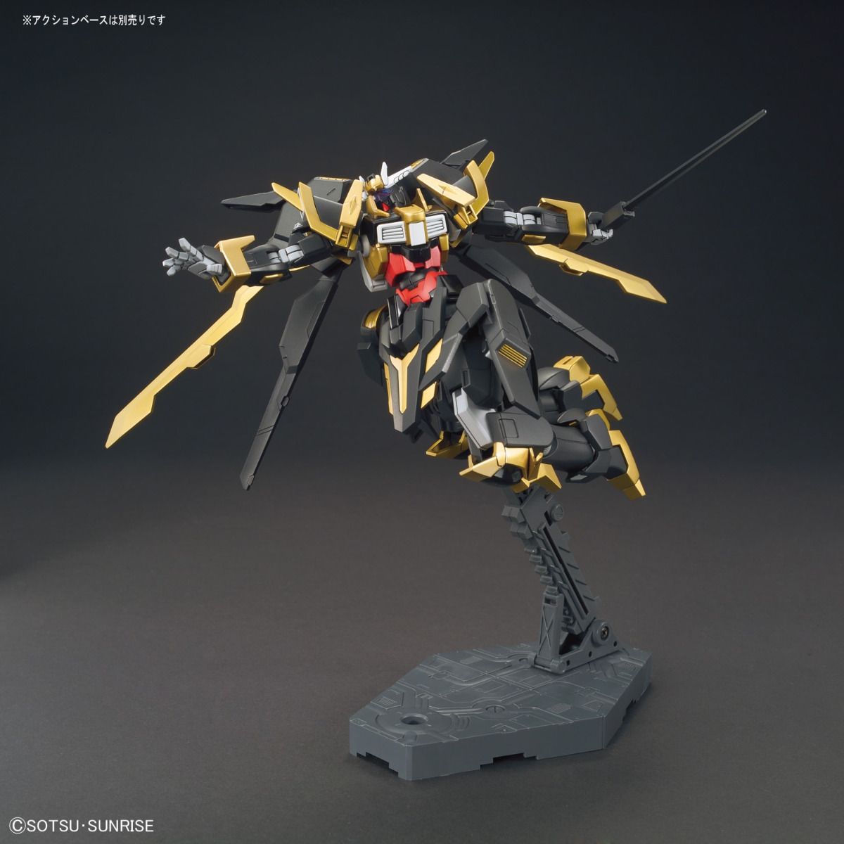 Gundam 1/144 HGBF #055 NK-13S Gundam Schwarzritter Model Kit