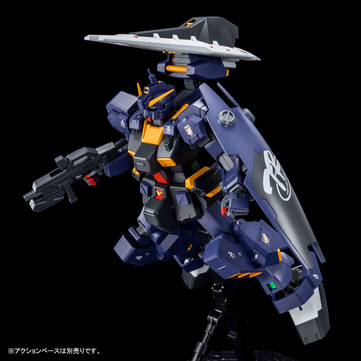 Gundam 1/100 MG Advance of Zeta Gundam TR-1 [Hazel Custom] Combat Deployment Colors Model Kit Exclusive