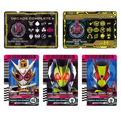 Bandai DX Henshin Belt Kamen Rider Zi-O Neo Decadriver and K-Touch 21 Set Belt