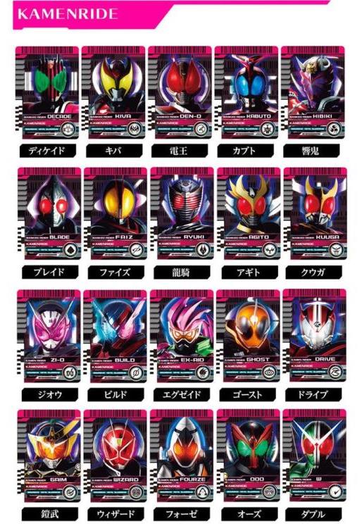 Bandai DX Henshin Belt Kamen Rider Zi-O Neo Decadriver and K-Touch 21 Set Belt