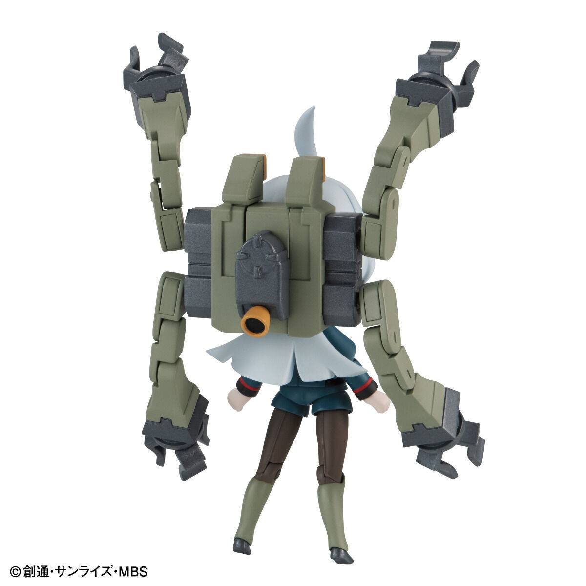 Bandai Shokugan Charamobi Mechagurumi Gundam The Witch From Mercury Miorine Rembran Figure