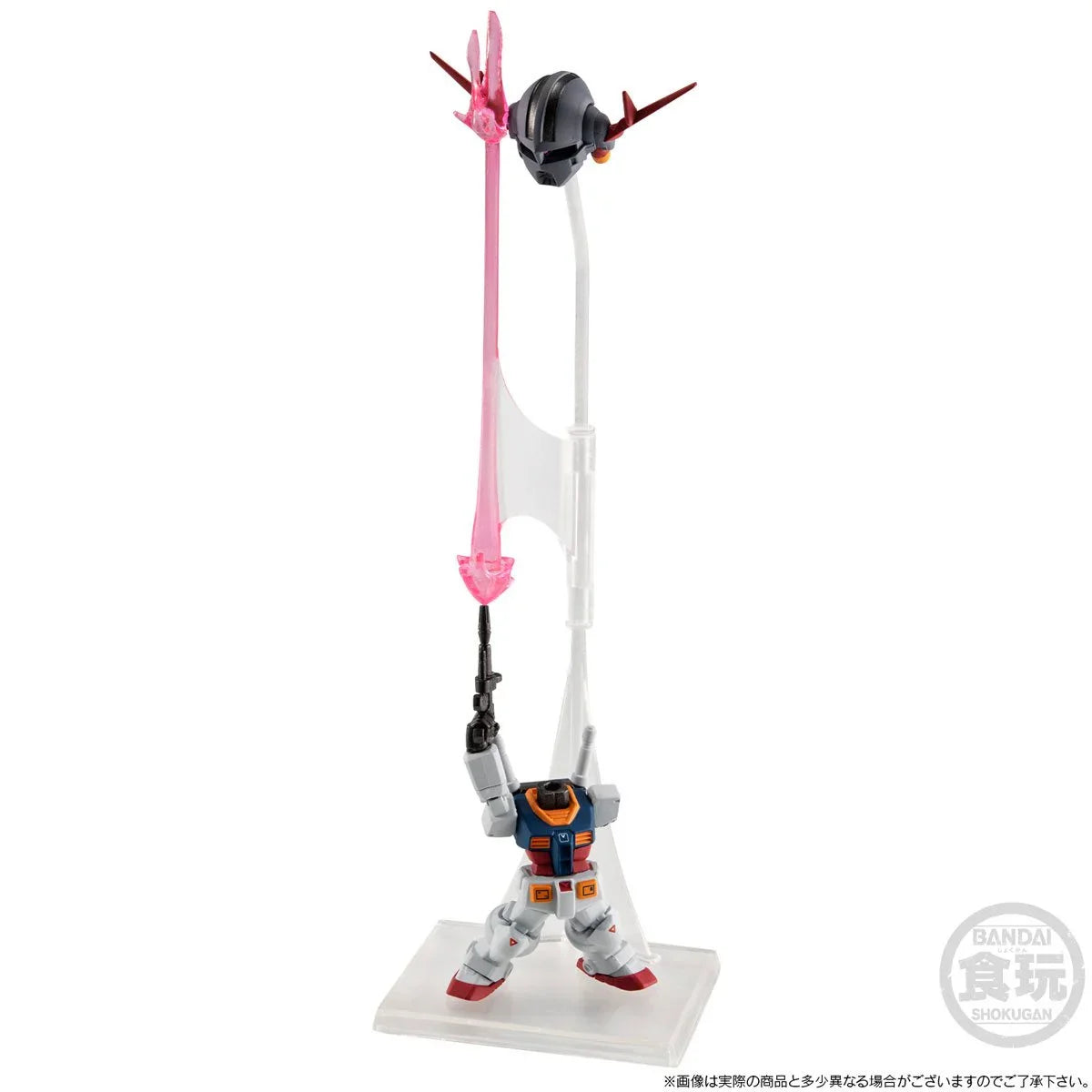 Bandai FW Fusion Works Gundam Converge 45th Commemorative Last Shooting Set Trading Figure Set of 2