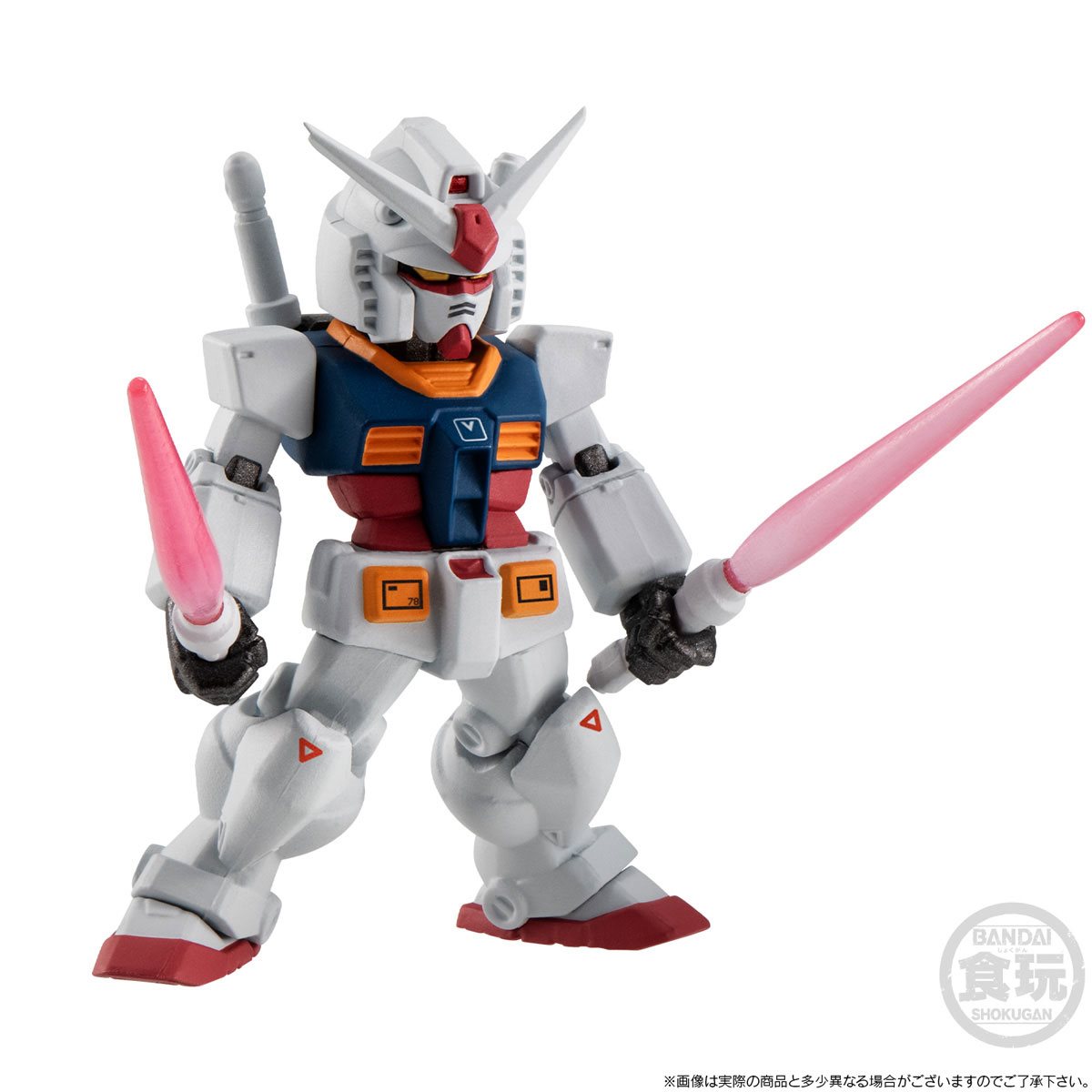 Bandai FW Fusion Works Gundam Converge 45th Commemorative Last Shooting Set Trading Figure Set of 2