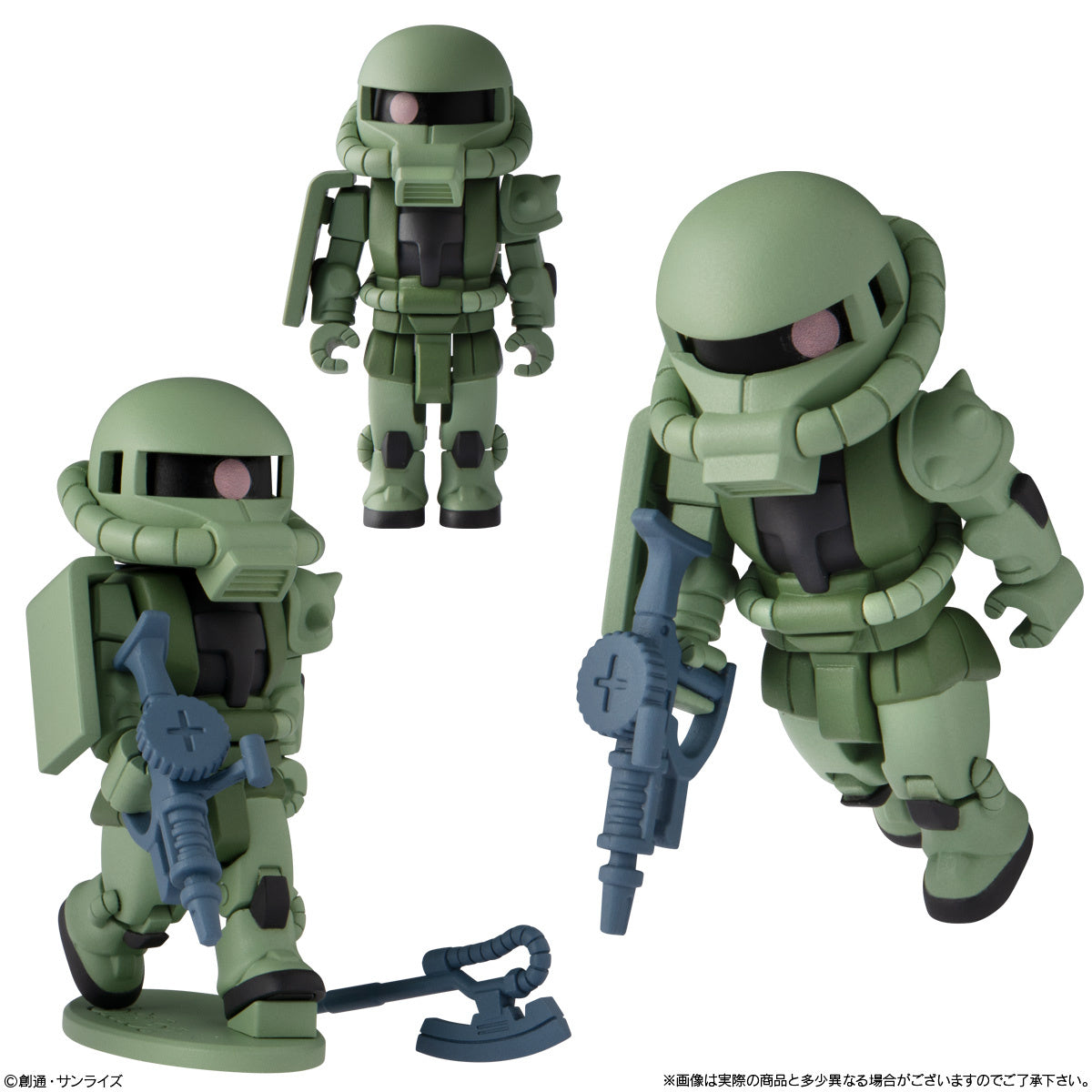 Bandai Bitlot Gundam Trading Figure Set of 10