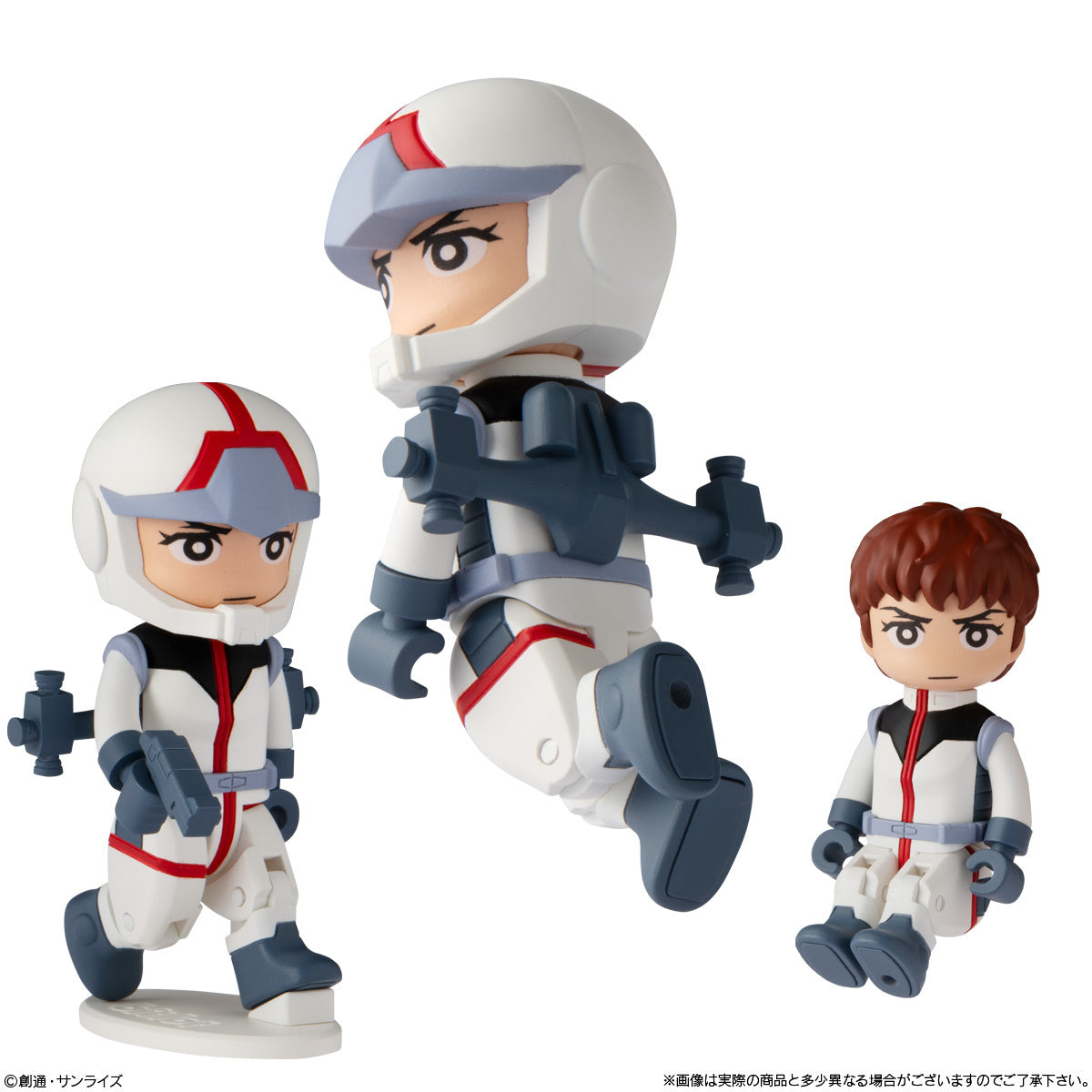 Bandai Bitlot Gundam Trading Figure Set of 10