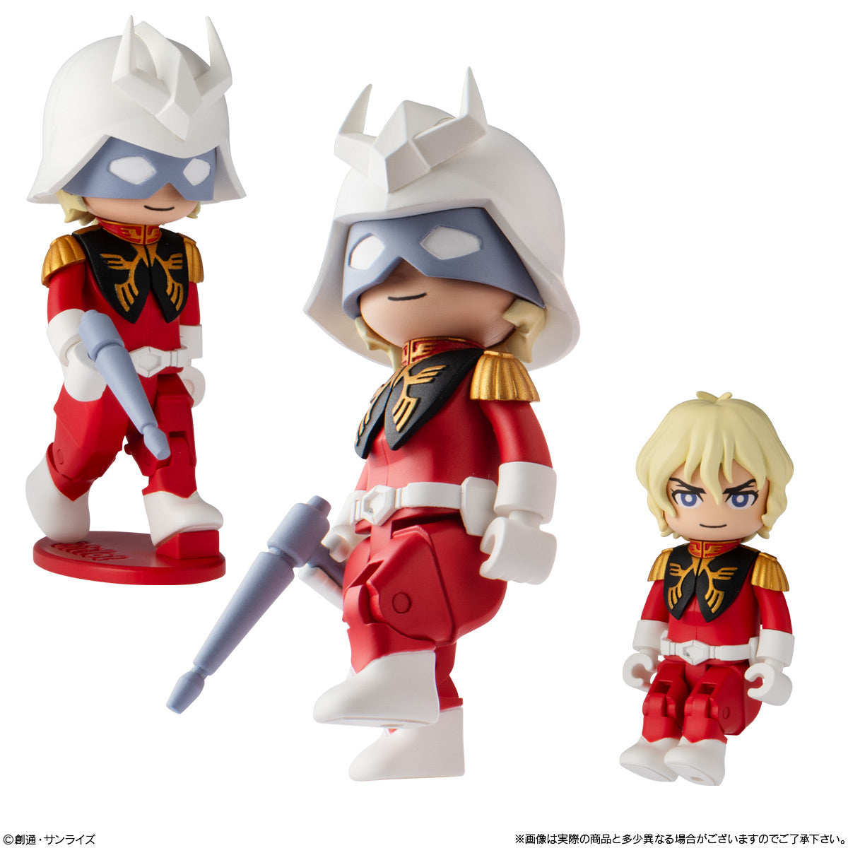Bandai Bitlot Gundam Trading Figure Set of 10
