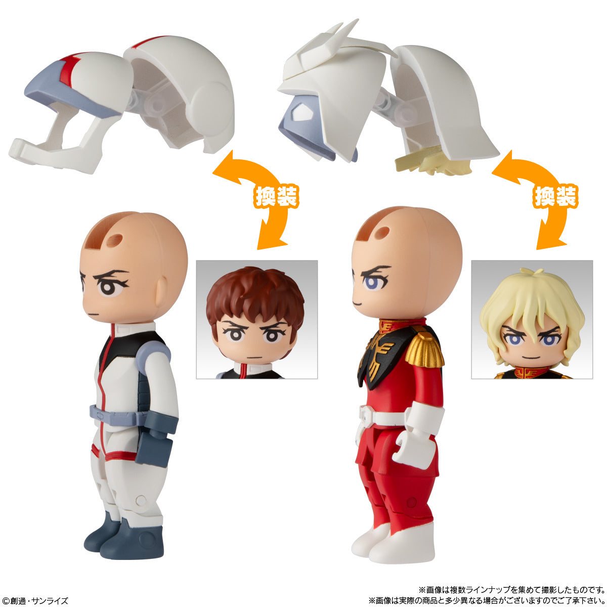 Bandai Bitlot Gundam Trading Figure Set of 10
