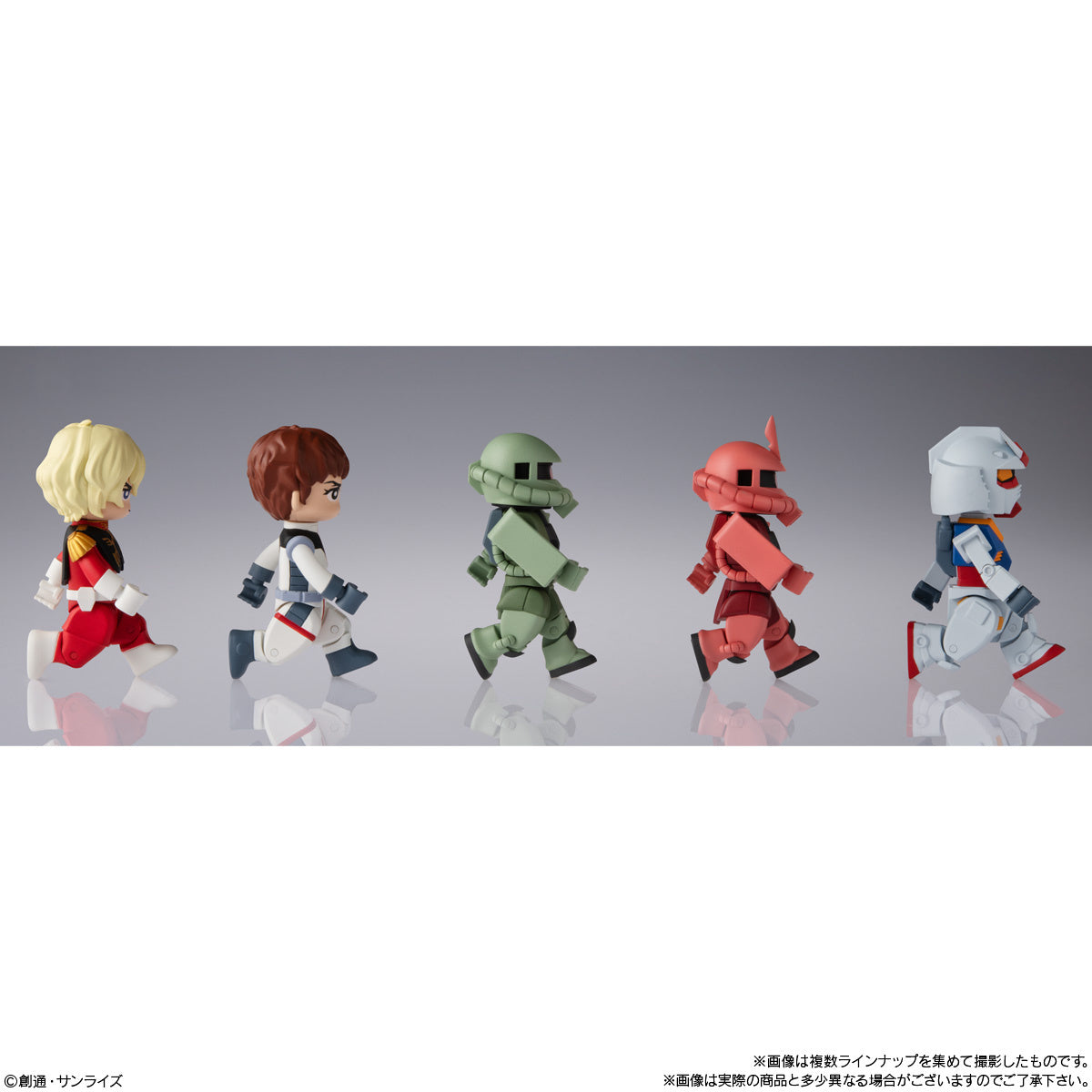 Bandai Bitlot Gundam Trading Figure Set of 10