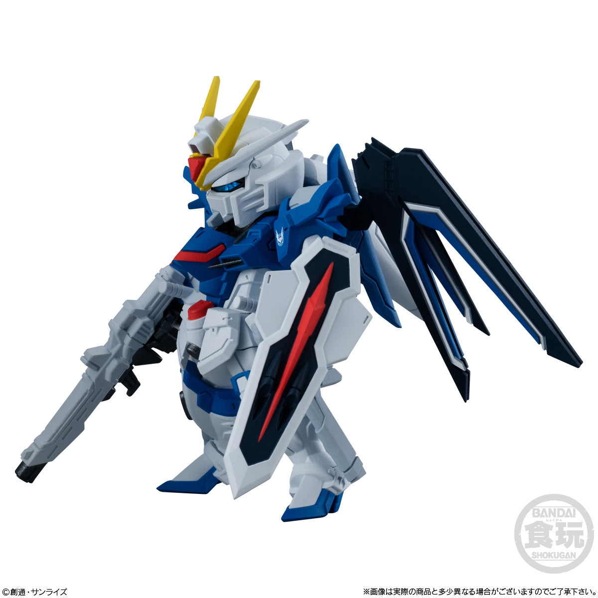 Bandai FW Fusion Works Gundam Converge Seed Freedom Revive (Rising and Immortal) Trading Figure Set of 2