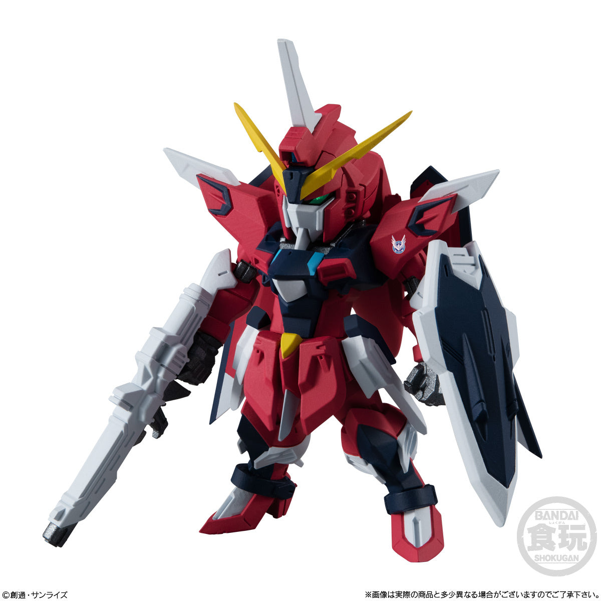 Bandai FW Fusion Works Gundam Converge Seed Freedom Revive (Rising and Immortal) Trading Figure Set of 2