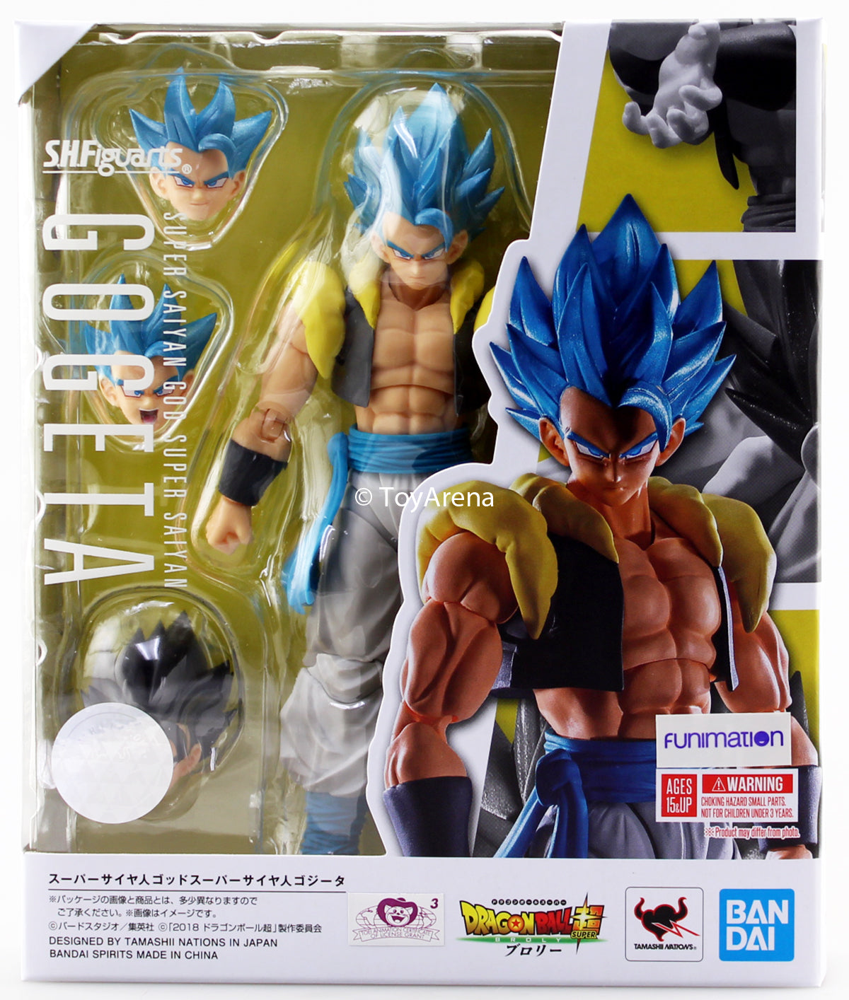 S.H. Figuarts Dragon Ball Super Saiyan God Super Saiyan Gogeta Bandai Action Figure
