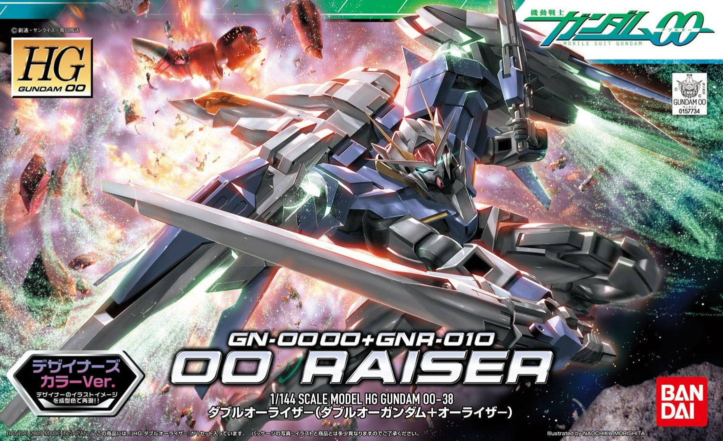 Gundam 1/144 HG 00 #38 GN-0000+GNR-010 00 Raiser Designer's Color Ver. Model Kit