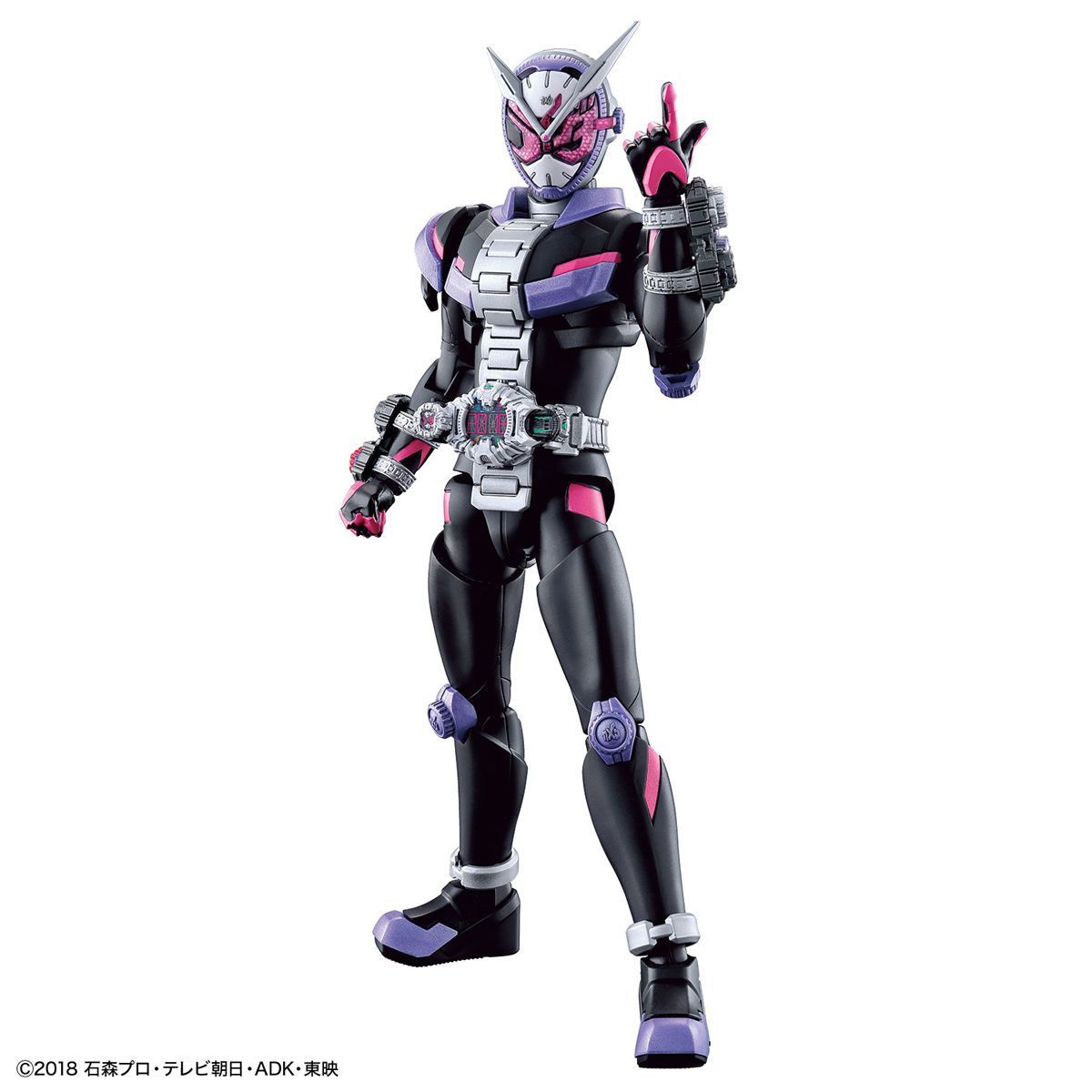 Figure-Rise Standard Kamen Rider Zio Plastic Model Kit