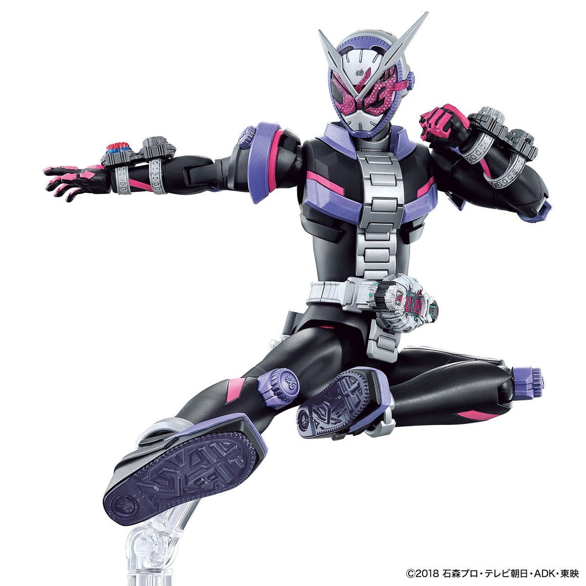 Figure-Rise Standard Kamen Rider Zio Plastic Model Kit