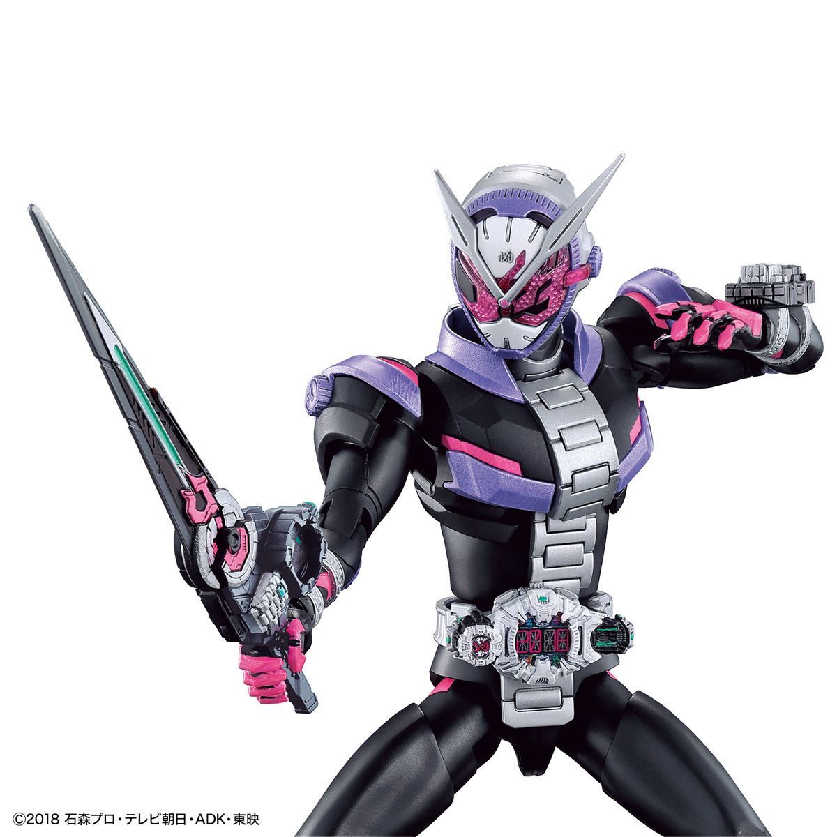 Figure-Rise Standard Kamen Rider Zio Plastic Model Kit