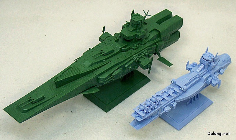 Gundam 1/1700 EX Model Gundam 0079 Salamis and Magellan Model Kit