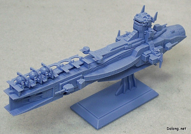Gundam 1/1700 EX Model Gundam 0079 Salamis and Magellan Model Kit