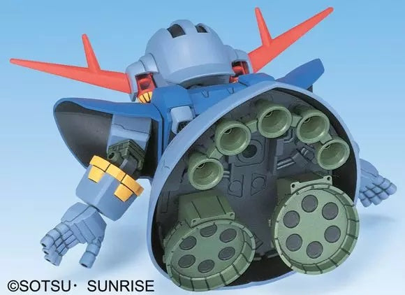 Gundam SD BB #234 Zeong Model Kit