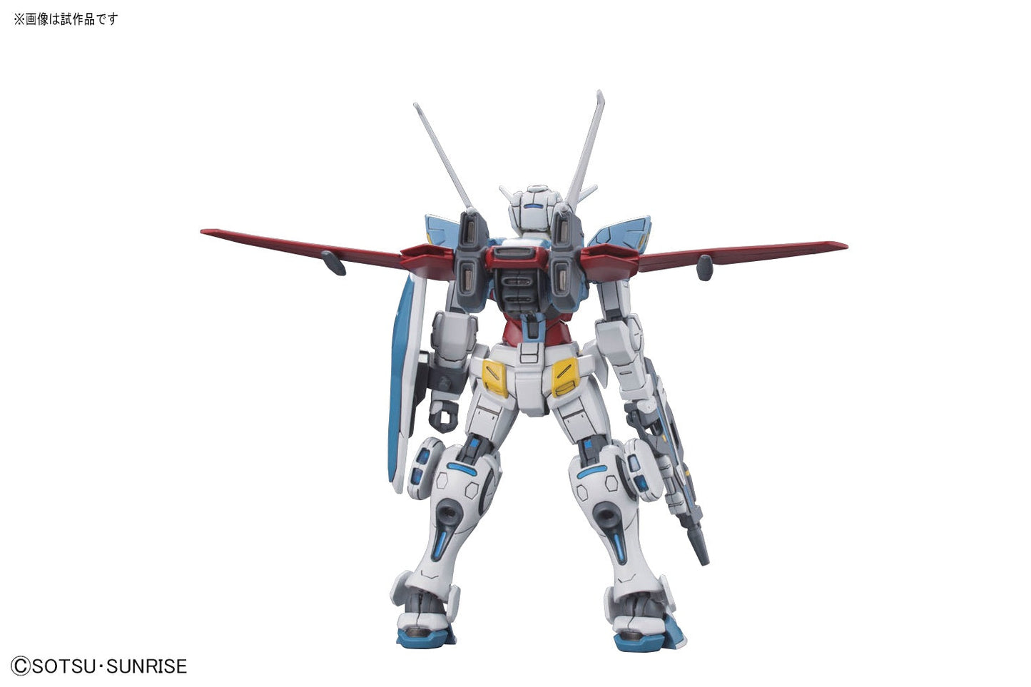 Gundam 1/144 HG Reconguista G #01 Gundam G-Self Model Kit