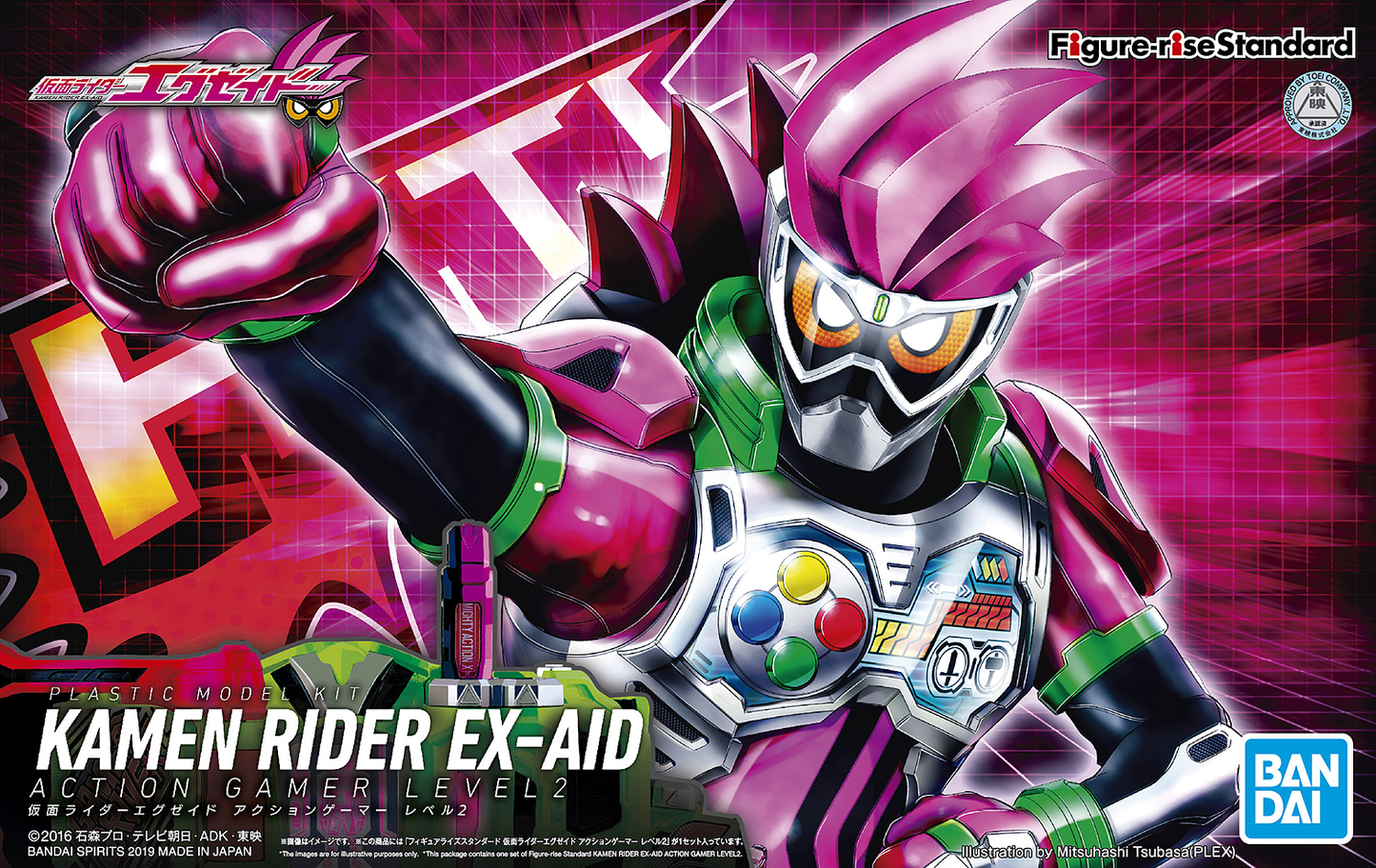 Figure-rise Standard Kamen Masked Rider Kamen Rider Ex-Aid Action Gamer Level 2 Plastic Model Kit