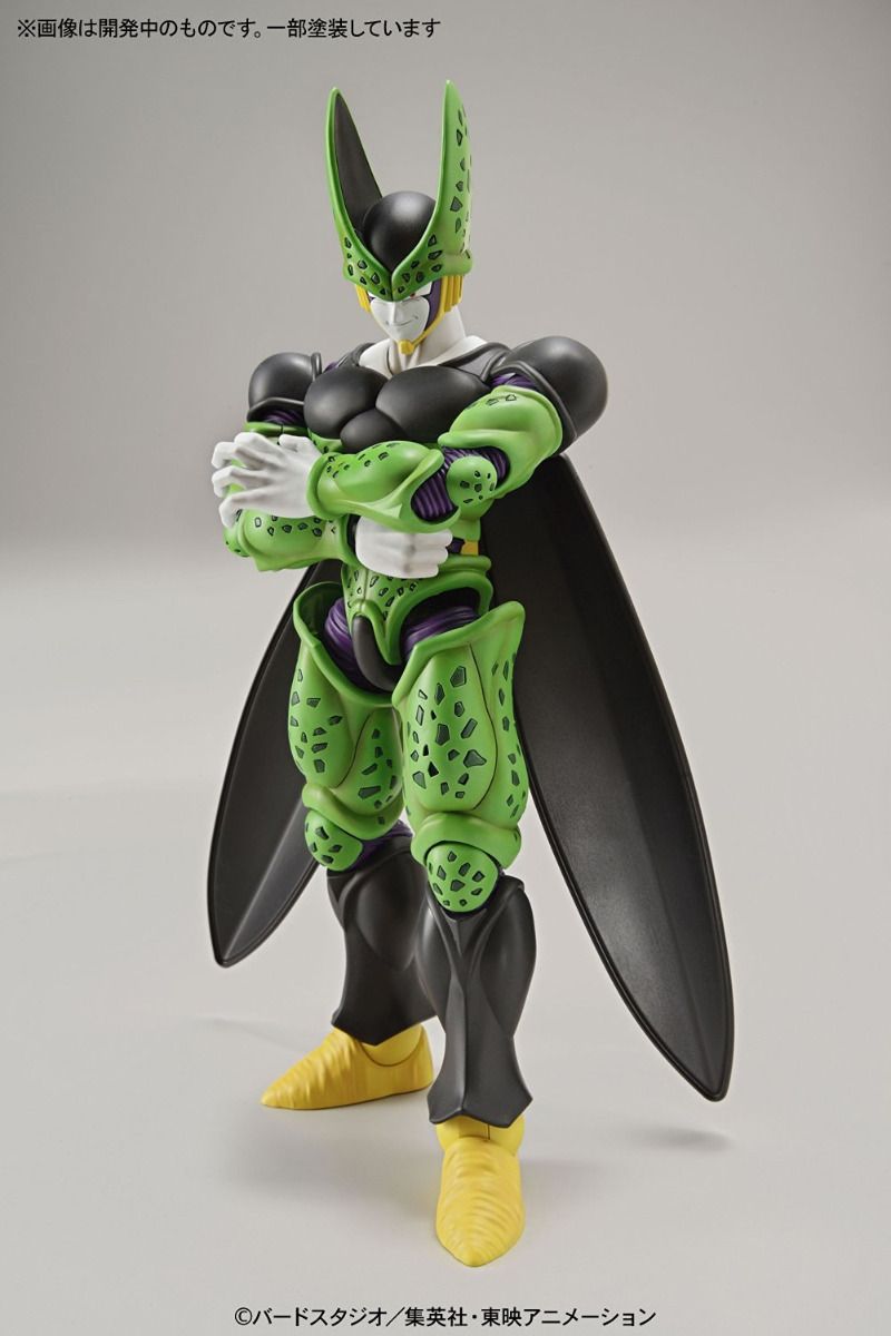 Figure-rise Standard Dragon Ball Z Perfect Cell (New Pkg.) Model Kit