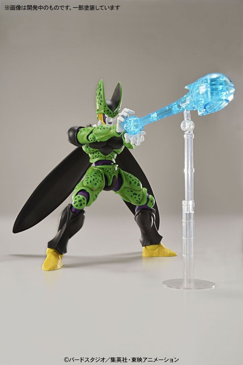 Figure-rise Standard Dragon Ball Z Perfect Cell (New Pkg.) Model Kit