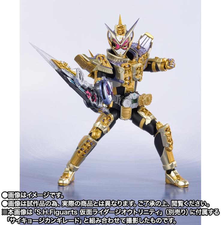 S.H. Figuarts Kamen Rider Grand Zi-O Exclusive Action Figure