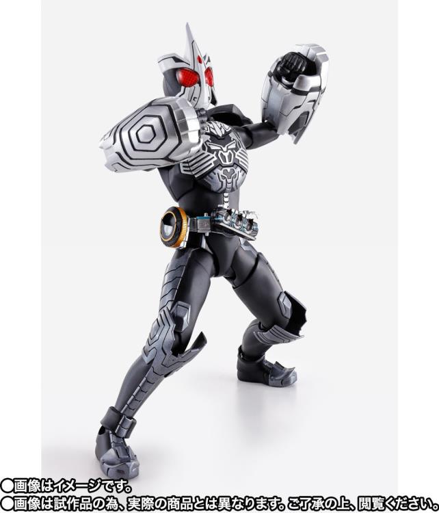 S.H. Figuarts Shinkocchou Seihou Kamen Rider OOO (Sagohzo Combo) Exclusive Action Figure