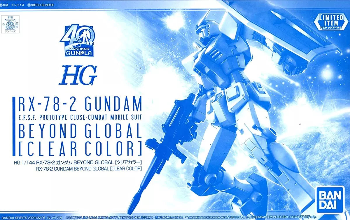 Gundam 1/144 HG RX-78-2 Gundam (Beyond Global Clear Color) Model Kit Exclusive