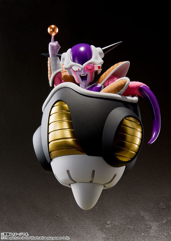 S.H. Figuarts Dragon Ball Z Frieza First Form and Frieza Pod Set Action Figure