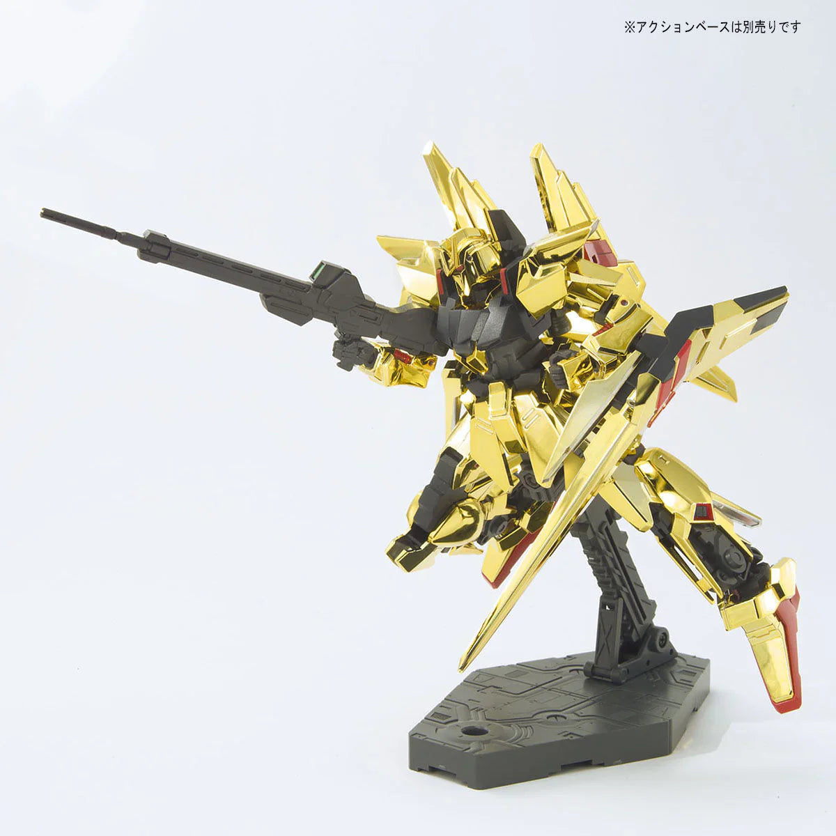 Gundam 1/144 HGUC #136 Gundam Unicorn MSV MSN-001 Delta Gundam Model Kit