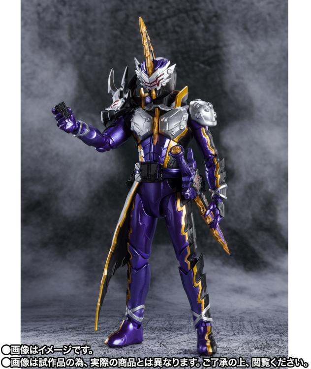 S.H. Figuarts Kamen Rider Calibur Jaaku Dragon Exclusive Action Figure