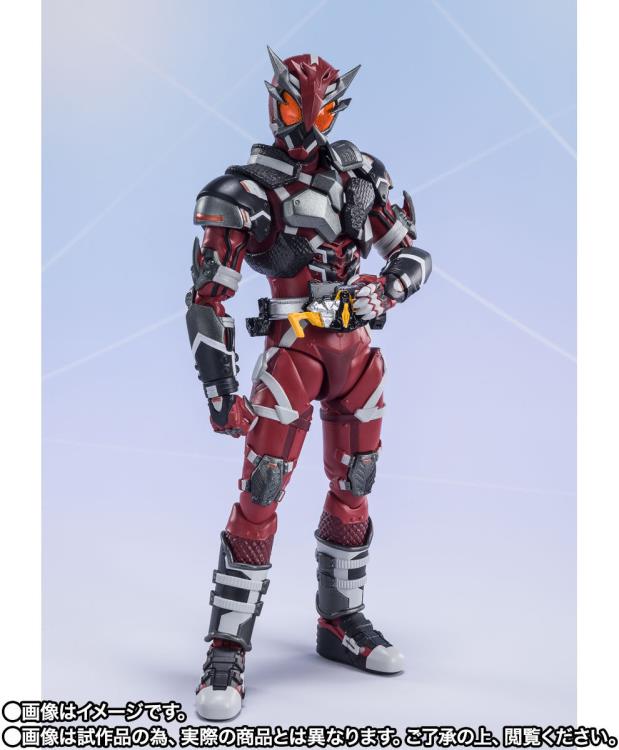 S.H. Figuarts Kamen Rider Ikazuchi Exclusive Action Figure