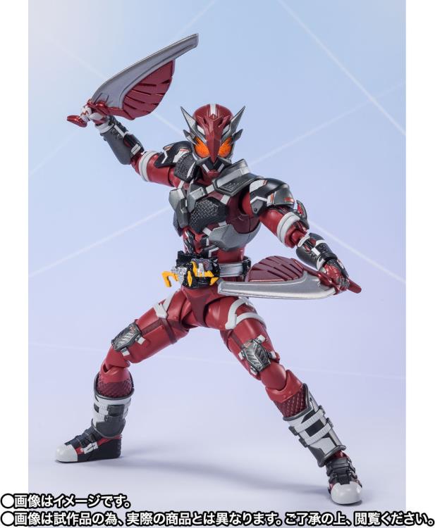 S.H. Figuarts Kamen Rider Ikazuchi Exclusive Action Figure