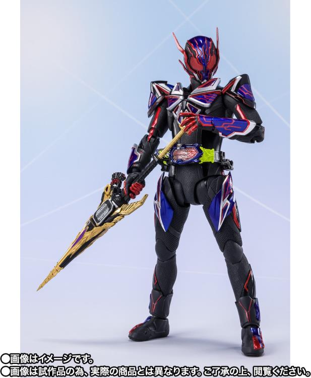 S.H. Figuarts Kamen Rider Eden Exclusive Action Figure