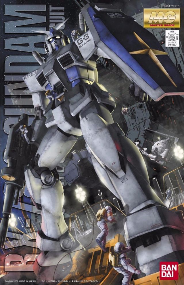 Gundam 1/100 MG Gundam MSV RX-78-3 G-3 Gundam Ver 2.0 Model Kit