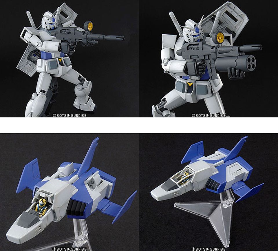 Gundam 1/100 MG Gundam MSV RX-78-3 G-3 Gundam Ver 2.0 Model Kit